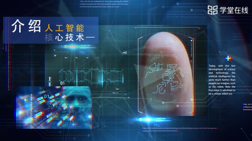  RNN應用(1)#人工智能 