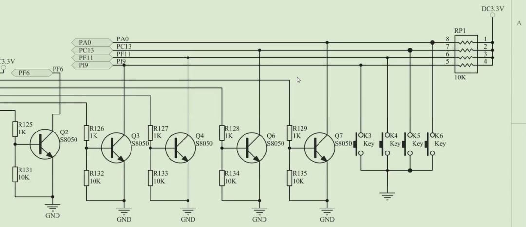 stm32定时器