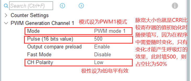 stm32定时器