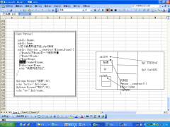 （learning php _ PHP教程） 第067講 構(gòu)造方法 - 第3節(jié) #硬聲創(chuàng)作季 