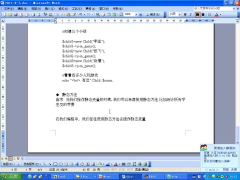 （learning php _ PHP教程） 第070講 static關(guān)鍵字靜態(tài)方法 面向?qū)ο缶幊倘筇匦寓?