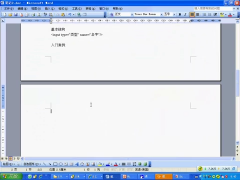 （learning php _ PHP教程）第006講 浮動窗口 表單及表單控件① - 第2節(jié) #硬聲創(chuàng)作季 