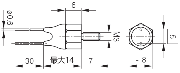 麦克风