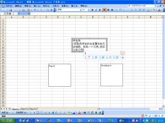 （PHP教程第071講 面向?qū)ο缶幊倘筇匦寓赺第4節(jié) #硬聲創(chuàng)作季 