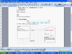 （PHP教程第098讲 php数据库编程10 使用mysqli扩展库增强预处理技术_第2节 #硬声创作季 