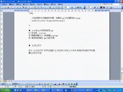 （PHP教程第101講 預(yù)定義超全局?jǐn)?shù)組② $ POST $ REQUEST_第4節(jié) #硬聲創(chuàng)作季 