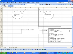 （PHP教程第134講 php xml編程① xml基本介紹 xml元素 xml屬性_第3節(jié) #硬聲創(chuàng)作季 