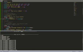 [程序員小飛]Python第二課——運算符、循環語句、條件語句、函數和模塊 - 第2節 #硬聲創作季 