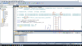 [限時免費(fèi)]SQL初學(xué)者最新基礎(chǔ)教程完整版 - SQL由淺入深學(xué)習(xí) - 第48節(jié) #硬聲創(chuàng)作季 