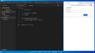 【javascript】3小時(shí)初學(xué)者教學(xué) #js #javascript教學(xué) #javascript入門 - 