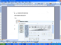 （PHP教程第079講 錯(cuò)誤和異常處理介紹 處理錯(cuò)誤方式① die_第3節(jié) #硬聲創(chuàng)作季 