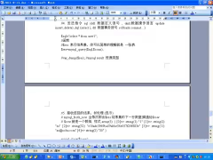 （PHP教程第090講 php數(shù)據(jù)庫編程② 使用mysql擴展庫_第5節(jié) #硬聲創(chuàng)作季 