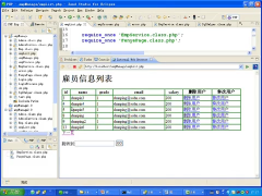 （PHP教程第111講 雇員管理系統(tǒng)⑨ mvc模式介紹_第6節(jié) #硬聲創(chuàng)作季 