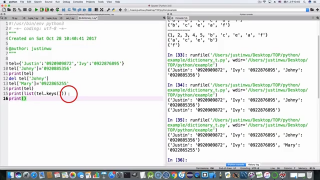 【python】Python入門 #python #python教學 #Python程式設計?? - 第11節