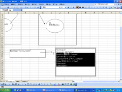 （PHP教程第134講 php xml編程① xml基本介紹 xml元素 xml屬性_第2節(jié) #硬聲創(chuàng)作季 