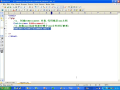 （PHP教程第139講 php xml編程⑥ dom基本概念 phpdom編程1_第3節(jié) #硬聲創(chuàng)作季 