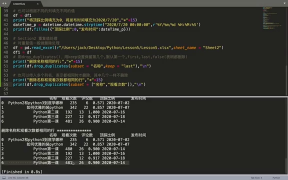 [程序員小飛]Python 4小時純基礎課程 2020年最新版 含源碼下載鏈接 - 第10節 #硬聲創作季 