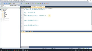 [限時(shí)免費(fèi)]SQL初學(xué)者最新基礎(chǔ)教程完整版 - SQL由淺入深學(xué)習(xí) - 第21節(jié) #硬聲創(chuàng)作季 
