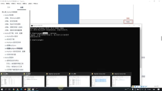 SQL,代码