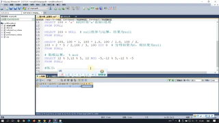 [限時(shí)免費(fèi)]SQL初學(xué)者最新基礎(chǔ)教程完整版 - SQL由淺入深學(xué)習(xí) - 第30節(jié) #硬聲創(chuàng)作季 