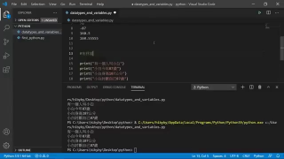 【python】4小時(shí)初學(xué)者Python教學(xué) #python #python教學(xué)- 第2節(jié) #硬聲創(chuàng)作季 