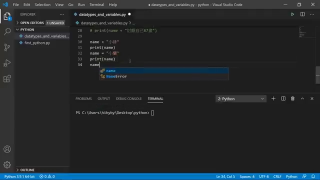 【python】4小時初學者Python教學 #python #python教學- 第3節 #硬聲創作季 