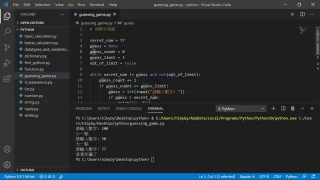 【python】4小時(shí)初學(xué)者Python教學(xué) #python #python教學(xué)- 第13節(jié) #硬聲創(chuàng)作季 