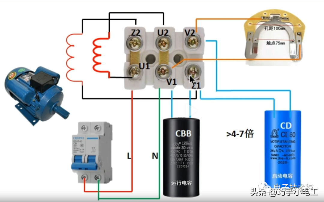 單相雙電容電機和單項單電容電機的接線方法