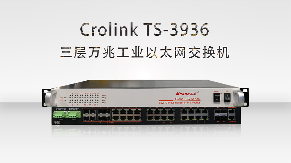 Crolink-TS-3936.jpg