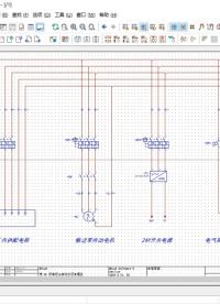 零基础开始eplan-5 #eplan #电气图纸设计 #电路设计 #电工知识 #工控 #自动化