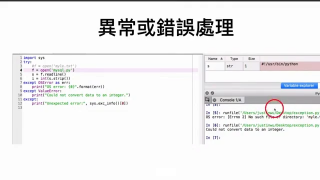 39.Python+JAVA大數(shù)據(jù)人工智慧培訓(xùn)國際GIIM證照 - 第16節(jié) #硬聲創(chuàng)作季 