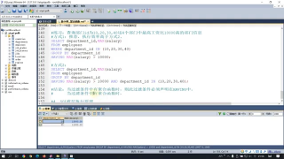 SQL入門進階課程6小時完整版 #數(shù)據(jù)庫 - 第25節(jié)SQL入門進階課程6小時完整版 #數(shù)據(jù)庫 - 第25節(jié)