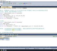 SQL入門進階課程6小時完整版 #數(shù)據(jù)庫 - 第25節(jié)SQL入門進階課程6小時完整版 #數(shù)據(jù)庫 - 第25節(jié)