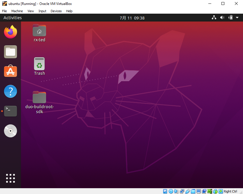 VBox+Ubuntu.png