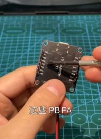 #語音識別 #電子制作 一分鐘學會使用語音識別模塊