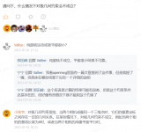 什么情況下對極幾何約束會不成立？