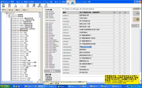 第39講 js事件驅動機制 js事件分類 js訪問css技術 - 第2節第39講 js事件驅動機制 js事件分