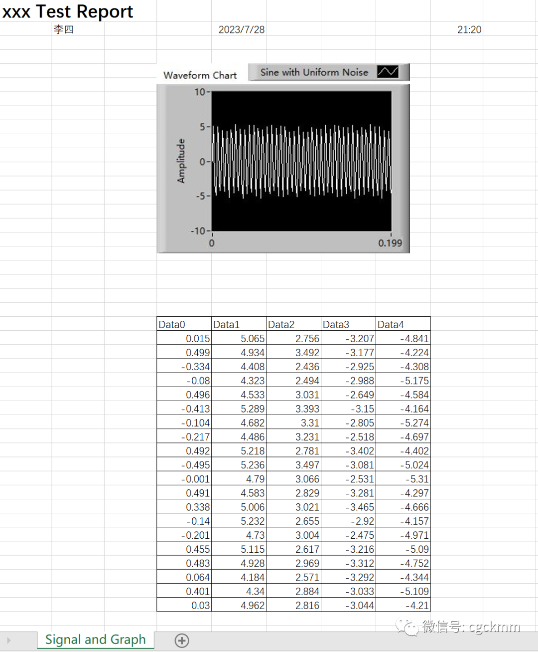 Excel