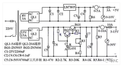 电源电路图