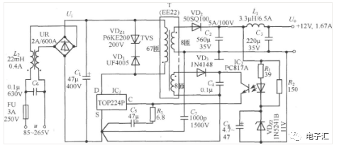 电源电路图