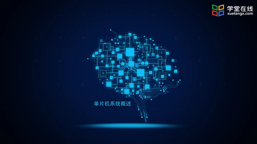 中斷技術(1)#單片機 