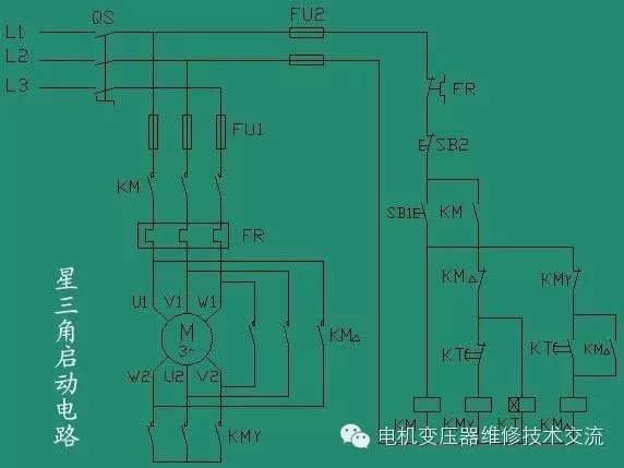 三角形接法