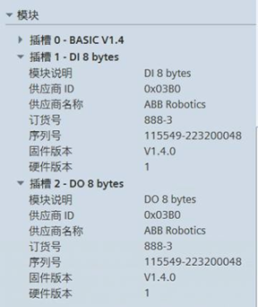 管理系统