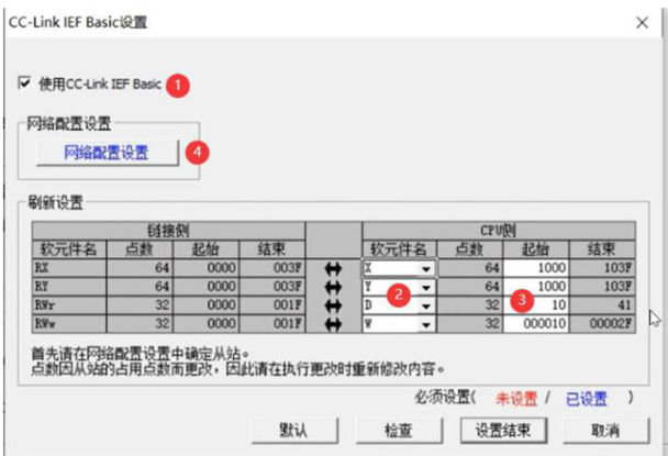 管理系统