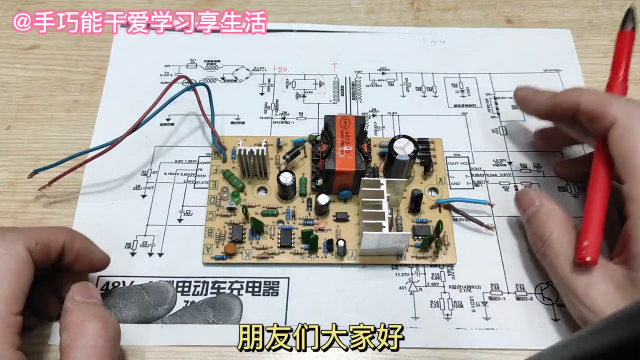 使用低壓直流啟動電動車充電器，兩步就可以，更安全的學習和測量 