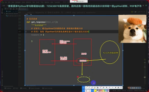 【Python爬蟲】從零教你下載酷狗音樂_第2節 #硬聲創作季 