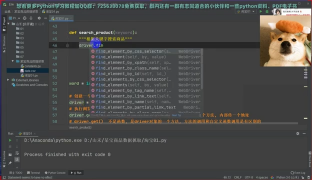  #硬聲創作季  #硬聲創作季 