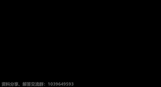 【小姐姐教你學Python】爬蟲入門的第一個練習案例_第1節 #硬聲創作季 