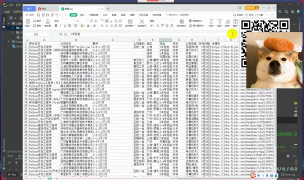 【Python爬虫】从零爬取某知名招聘网站招聘数据，看你离月薪过万差哪些_第4节 #硬声创作季 