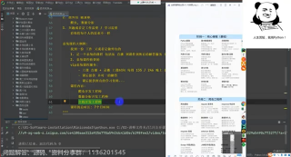 【Python爬蟲】入門案例講解，采集西瓜視頻數(shù)據(jù)，還有無水印版本詳細講解_第6節(jié) #硬聲創(chuàng)作季 